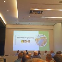 1726464905983-1024x461