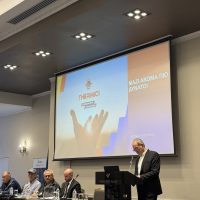 Παρουσίαση «THERMIC SOL × Διαθερμική – Μαζί, ακόμα πιο δυνατοί» στο Ετήσιο Συνέδριο της Διαθερμικής