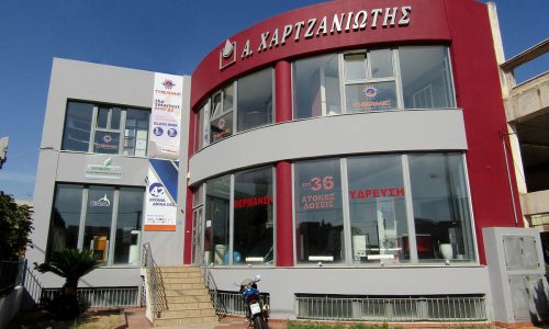 xartzaniotis